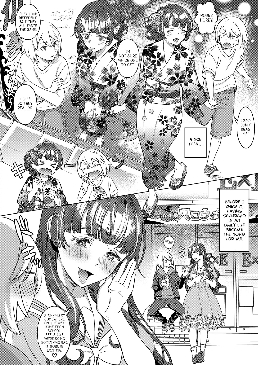 Hentai Manga Comic-Amber Town, The Season With Cherry Blossoms-Read-8